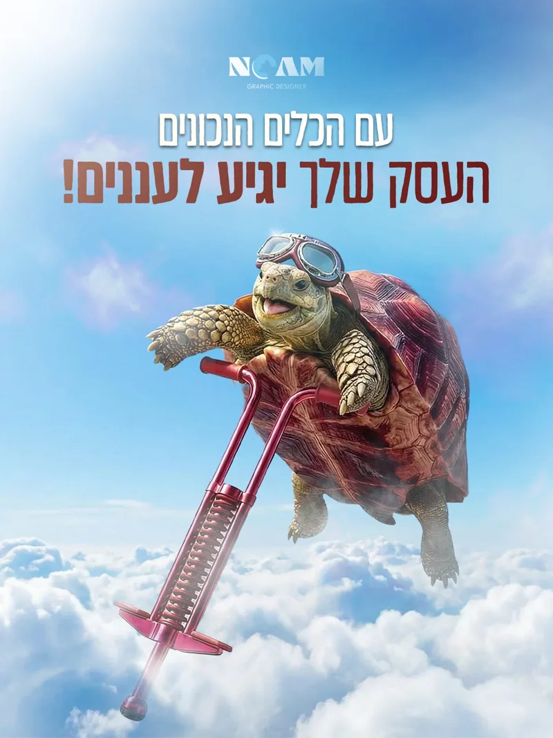 עיצוב