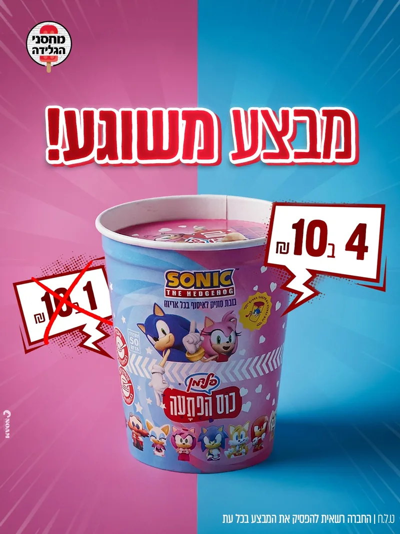 עיצוב